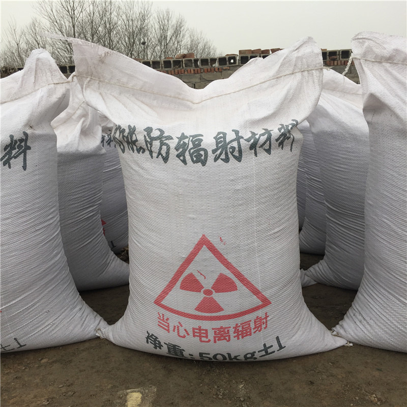 云南防辐射硫酸钡砂生产厂家