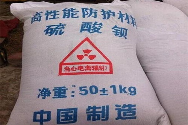 云南硫酸钡砂生产厂家
